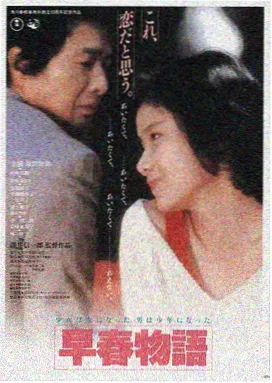 神马影院在线观看视频-星际穿越