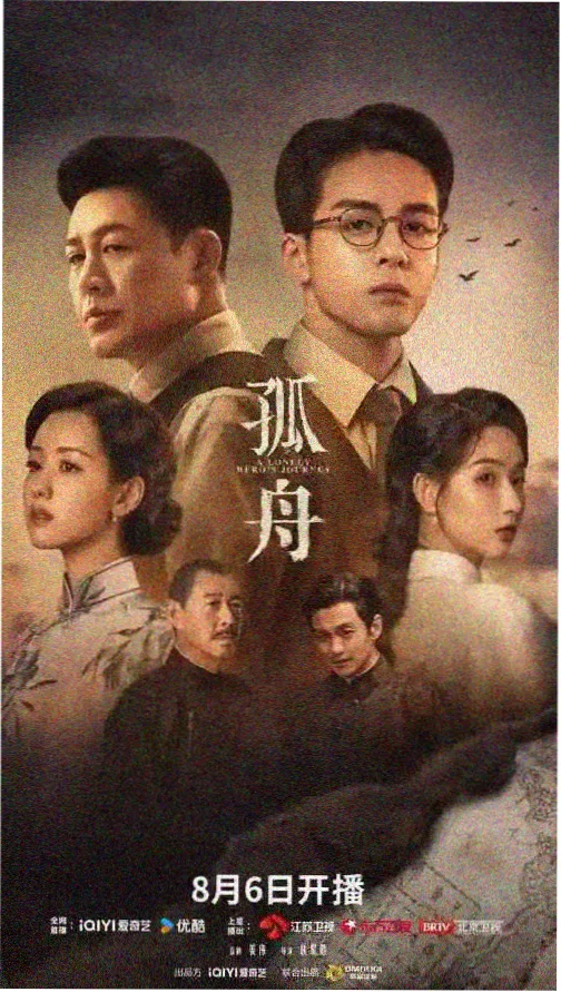 神马影院在线观看视频-神马探案