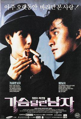 神马影院在线观看视频-神马行动