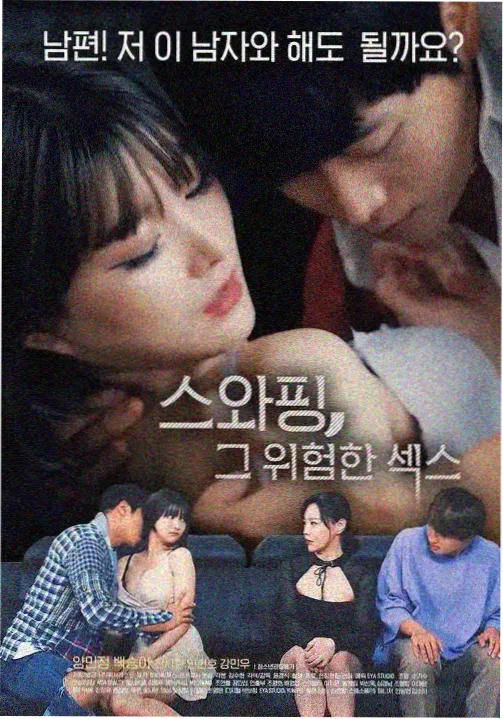 神马影院在线观看视频-迷雾之城